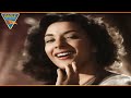 Jab Se Balam Ghar Aaye Video Song Lata Mangeshkar Hit Songs Old Classic Songs
