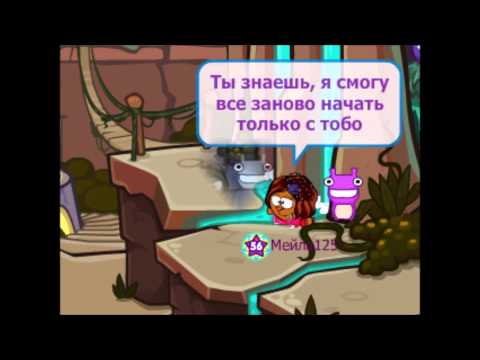 Ты знаешь — Бурито feat. Ёлка