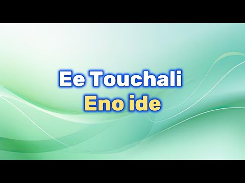 EE touchali eno ide karaoke