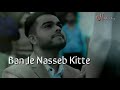 Soniye Ni Soniye Tere Khab Dekhta