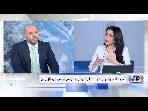 للمرة الثانية.. ناقلة غاز طبيعي مسال قطرية تعبر مضيق هرمز 