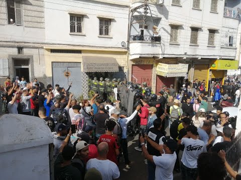 مظاهرات جيل زد