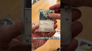 LE CARTE GIAPPONESI SONO DI UN ALTRO LIVELLO 🔝 #pokemon #pokemontcg #pokemoncommunity
