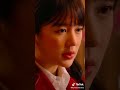 Princess Hours Or Known As Goong Goong Jujihoon Yooneunhye Kdrama Koreandrama Princesshour