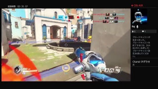 Overwatch 体験版　　ライブ配信