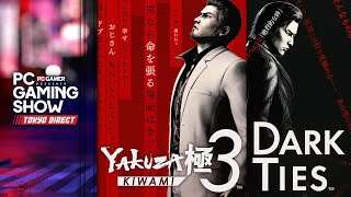 yakuza-kiwami-3-and-dark-ties