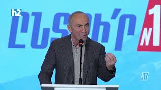 Պարտավոր է փսիխոյի թուղթ հանել, որ գժեր այլևս չունենանք պետական ղեկի վրա․ Ռոբերտ Քոչարյան։ Լրաբեր
