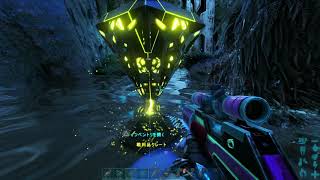 天帝の洞窟 アーティファクトはいずこ ａｒｋ ｓｕｒｖｉｖａｌ ｅｖｏｌｖｅｄ アーク ｐｓ４版 ｎｏ９１ تنزيل الموسيقى Mp3 مجانا