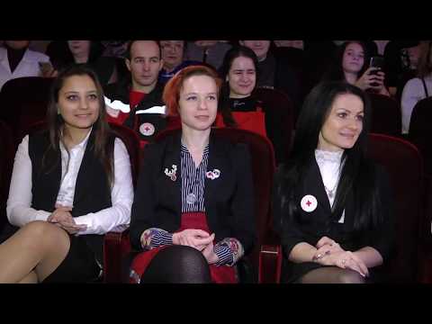 Чырвоны крыж ушаноўваў лепшых валанцёраў видео