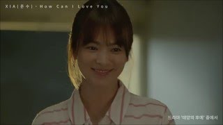 [MV] XIA(JUNSU) _ How Can I Love You