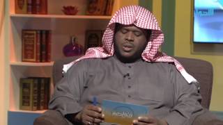 صورة الشيخ خالد الفليج وفقه الله يبين علامات السعادة ويشرح معناها.