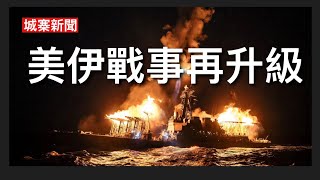 Video thumbnail image
