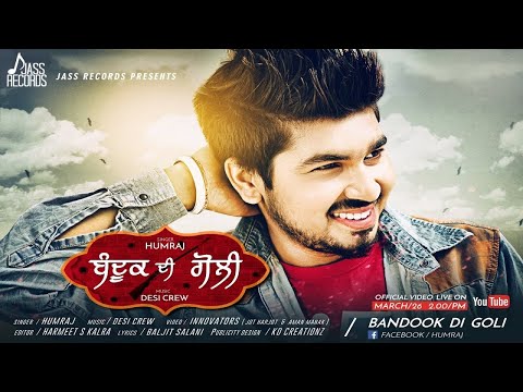 Bandook Di Goli — watch video