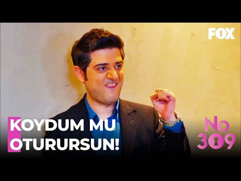 Erol, Filiz'i Bülü'den Kıskanıyor - No: 309 36. Bölüm