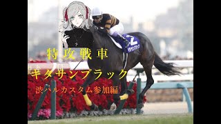 シルバーナメクジ（PAD勢）が行くApex 渋ハルカスタム本番！【3分遅延】