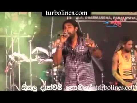 flash back with jode rogans kadulal sinhala song