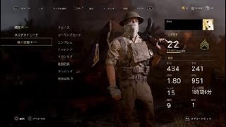 ww2　イースポ