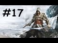 "Assassin's Creed 4: Black Flag" walkthrough ...