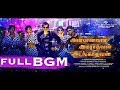 Anbanavan Asaradhavan Adangadhavan AAA Full BGM STR Yuvan Shankar Raja
