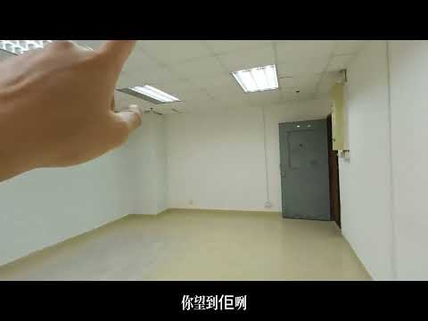 昌兴盛中心 Youtube Video