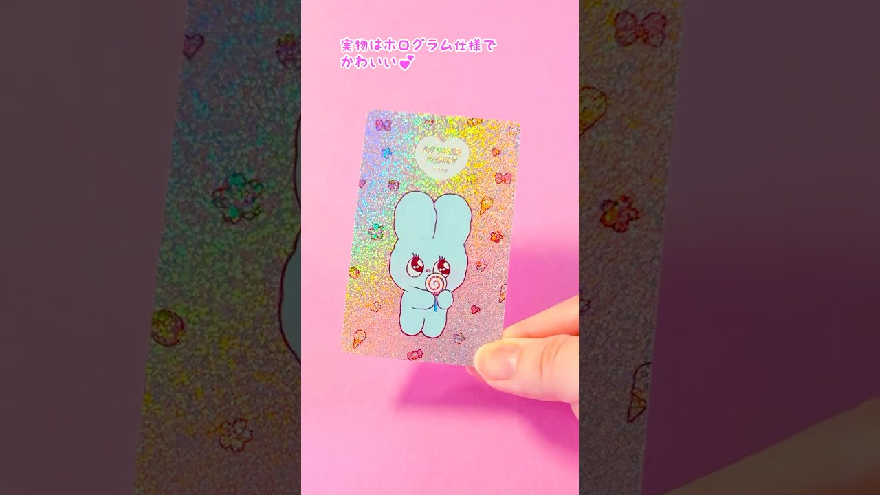 期間限定🎀エスターバニートレカ プリント方法 #Shorts