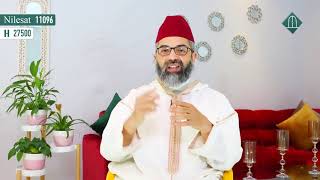 صورة سلسلة أنر عقلك // 6- الدين والثوابت //الدكتور البشير عصام المراكشي