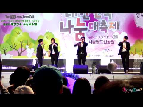 131005 엠아이비 (M.I.B) -  G.D.M : 김범수의 가요광장 공개방송