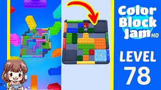 Color Block Jam Level 78 Solution - Color Block Jam Level 78 Solution Walkthrough