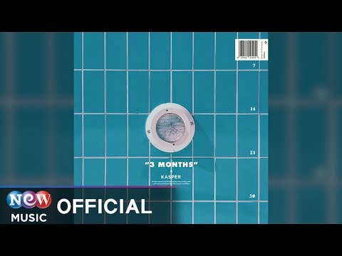 [Official Audio] KASPER (캐스퍼) - 3 Months