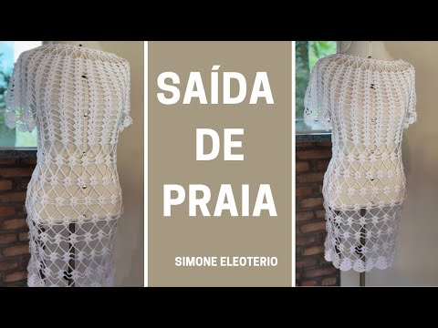 Saída Acácia
