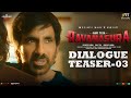 Unethical Ravanasura Mass Maharaja Ravi Teja Sushanth Sudheer Varma Abhishek Nama