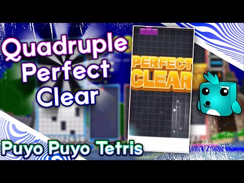 4 Perfect Clears into Swap PC! [Puyo Puyo Tetris]