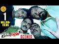 Race Gurram Telugu Movie Climax Scene Allu Arjun Shruti Haasan Surender Reddy Thaman S