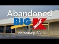 Abandoned Kmart Harrisburg PA