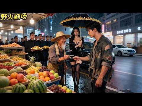 Time Bomb - Sloppy Seconds
