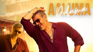 Vedalam - Aaluma Doluma  | Ajith | Anirudh Ravichander