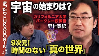 〇〇〇〇〇 - YouTube