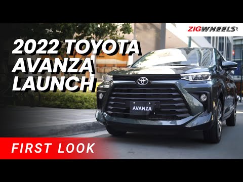 All-New Toyota Avanza 2022 | First Look | Zigwheels.Ph