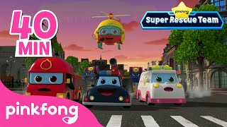 [ALL] Pinkfong Super Rescue Team Season 1 ALL | Super Rescue Team🚨 | Car Song &amp; Story | Pinkfong