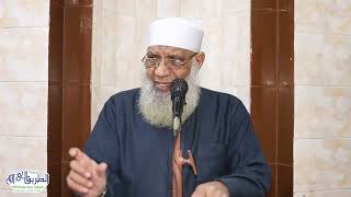 صورة 09 وصف النار - الدار الآخرة