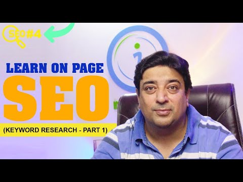 What is SEO Learn SEO Introduction to SEO