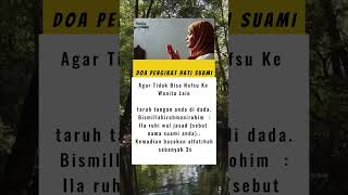 Download lagu doa agar suami tidak nafsu ke wanita lain #shorts #shortvideo #trending #suamiistri mp3