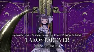 [Sneak Peek Part] Ninomae Ina'nis ♬TAKO∞TAKOVER @TakoTori1stConcert
