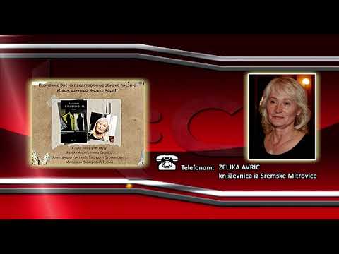 FONO: Željka Avrić - Promocija knjige