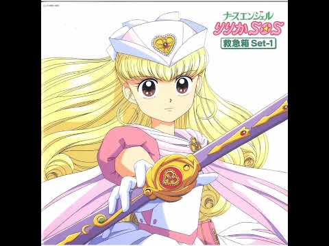 Nurse Angel Ririka SOS Egao o Wasurenai Kaori Asoh