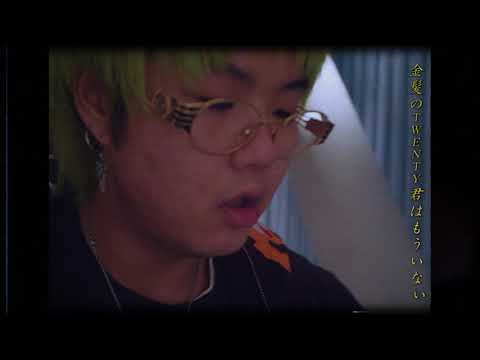 [M/V] D-HACK - TWINTAIL20 [JPN Sub]