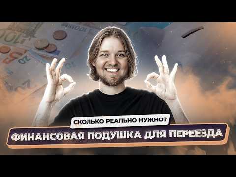 Відео прев'ю