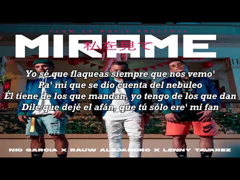Mirame (Letra) - Nio Garcia Ft. Rauw Alejandro, Lenny Tavarez