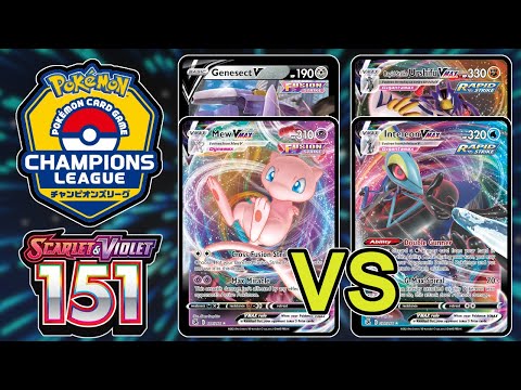 DAY 2 ROUND 4:  DTE Mew VMAX vs Rapid Strike Inteleon/Urshifu - SV 151 / Champions League Yokohama