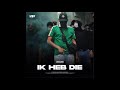 3ROBI - IK HEB DIE(OFFICIEL AUDIO) 3ROBI - IK HEB DIE(OFFICIEL AUDIO)